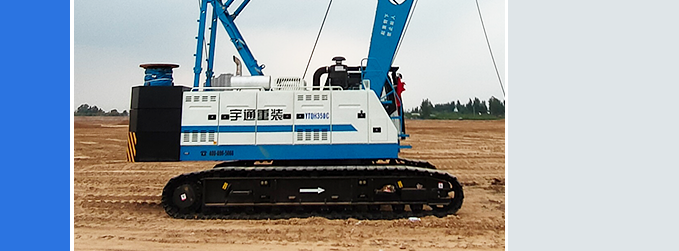 YTQH350CS-1强夯机