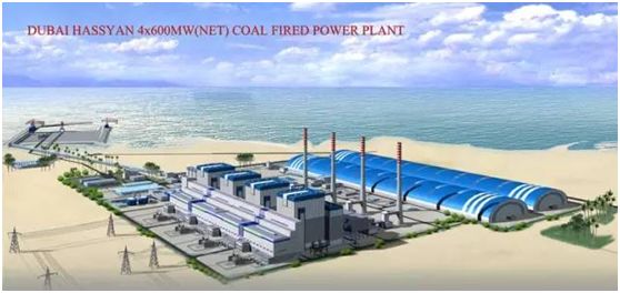 百乐博重装携手上海港湾，助力迪拜最大燃煤电厂建设！