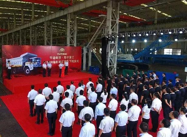 百乐博首台！响应国家打赢蓝天保卫战三年行动计划--百乐博重装纯电动矿用车下线