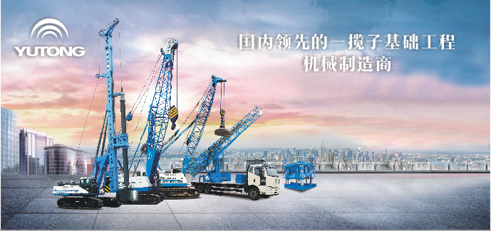 三天两批次交车，百乐博桥检车实力出镜