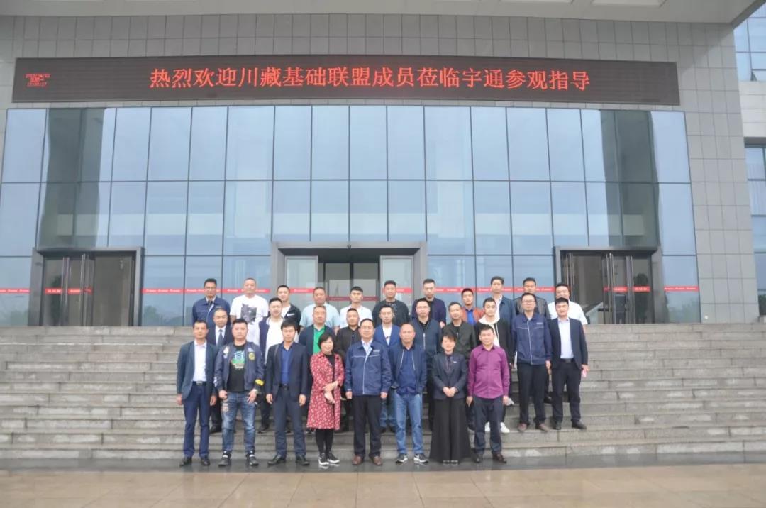 四月-百乐博价值探索之旅