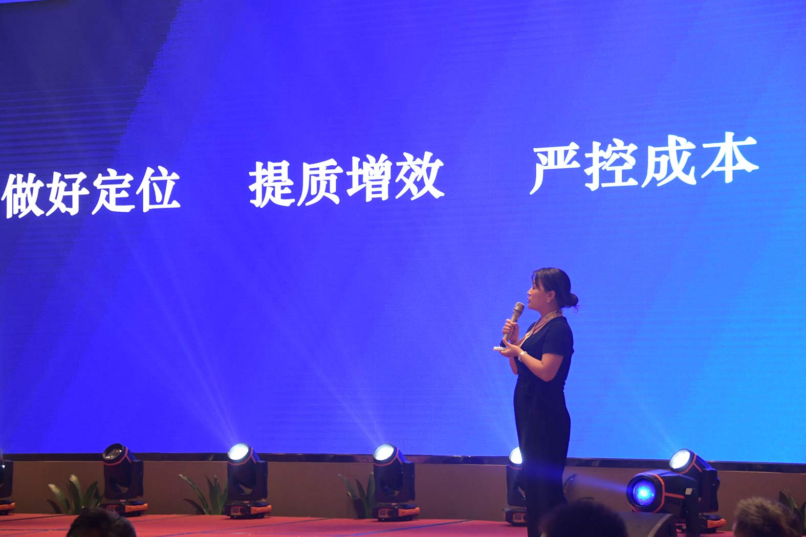 亲勤倍至，全程信赖！百乐博重装·长沙博事液压服务站正式授牌！