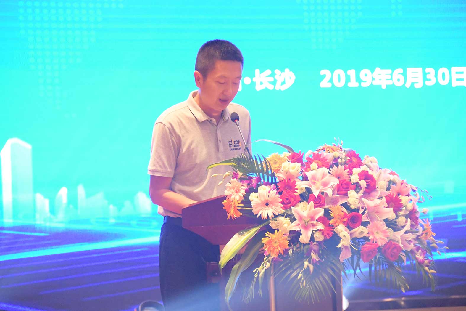 亲勤倍至，全程信赖！百乐博重装·长沙博事液压服务站正式授牌！