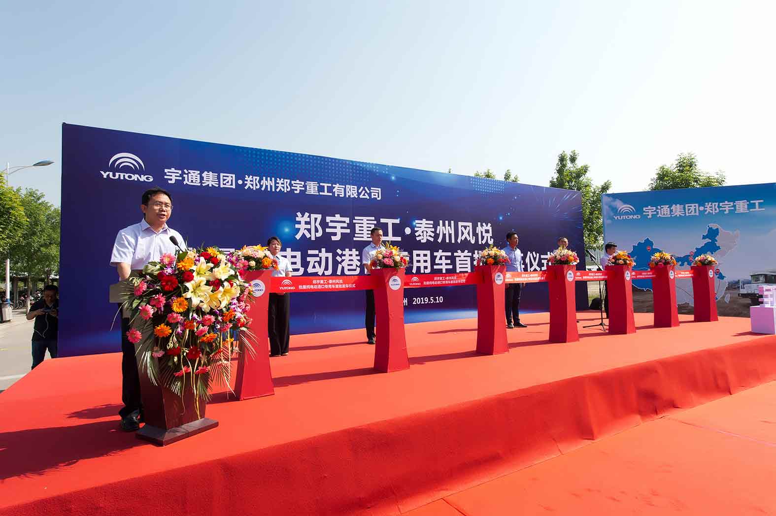 首批|百乐博矿用车正式迈向新能源，实现批量交付！