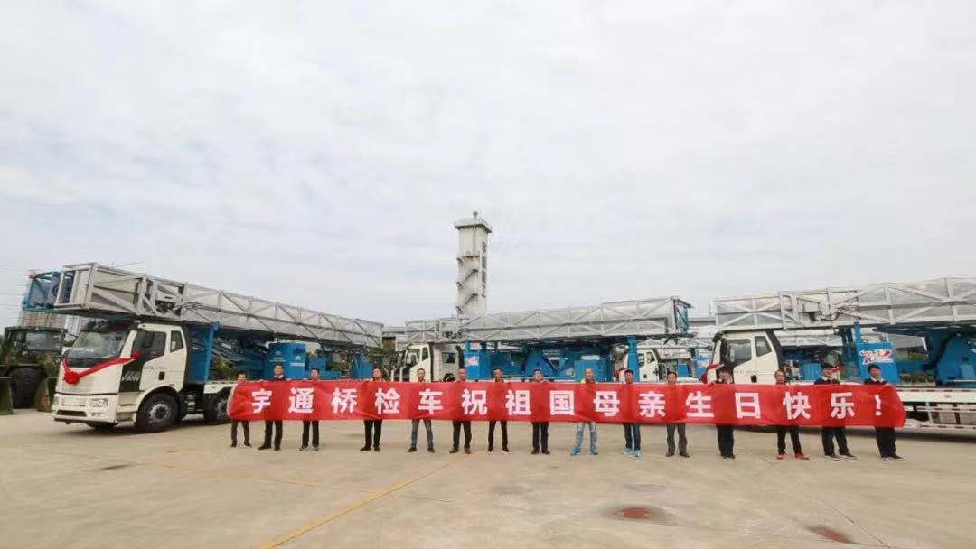 百乐博桥检车，让中国桥梁更安全！