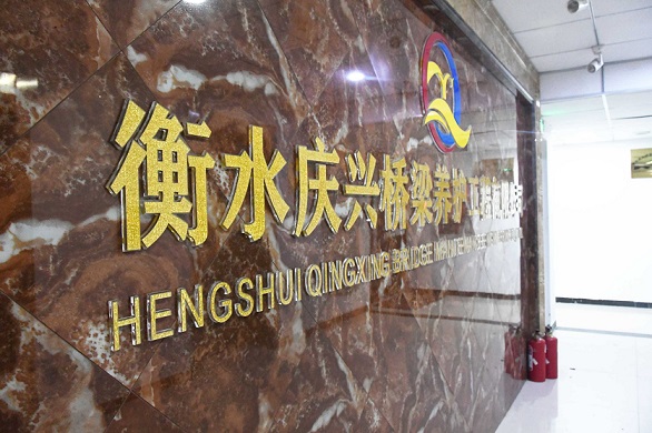 【客户说】王新州:对生活保持激情，对机遇顺势把握