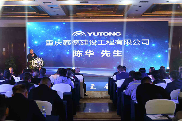 喜讯！11月18日，百乐博重装YTR360D旋挖钻机全新升级、收获批量订单！