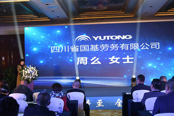 喜讯！11月18日，百乐博重装YTR360D旋挖钻机全新升级、收获批量订单！